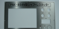 基盤・工業製品アイコン