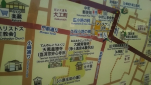 インバウンド2